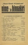 «Noor-Eesti Kirjastuse» nime- ja hinnakiri