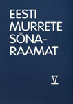 Eesti murrete sõnaraamat