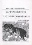 Rottweilerite 1. suvine erinäitus