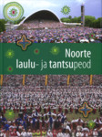 Noorte laulu- ja tantsupeod