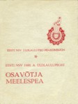 Eesti NSV 1980. a. üldlaulupeost osavõtja meelespea