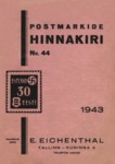 Postmarkide hinnakiri. Nr. 44