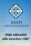 Eesti Iseseisvuspartei