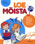 Loe ja mõista