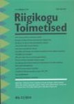 Riigikogu Toimetised