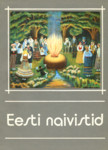 Eesti naivistid. 18 postkaarti