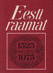 Eesti raamat 1525-1975. 15 postkaarti