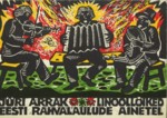Linoollõiked eesti rahvalaulude ainetel. 12 postkaarti