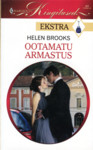Ootamatu armastus