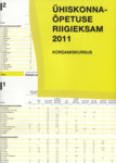 Ühiskonnaõpetuse riigieksam 2011