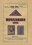 Margiäri Karl Õun Valgas. Hinnakiri 1936