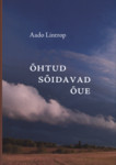 Õhtud sõidavad õue