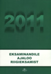 Eksaminandile ajaloo riigieksamist 2011