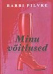 Minu võitlused