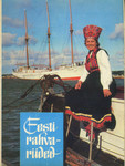 Eesti rahvariided. 15 värvifotot
