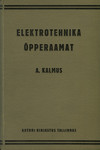 Elektrotehnika õpperaamat
