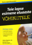 Teie lapse esimene eluaasta