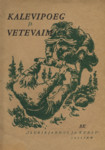 Kalevipoeg ja vetevaim