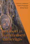 Kuulsad ja kummalised taimeriigis
