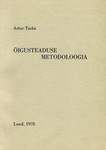 Õigusteaduse metodoloogia