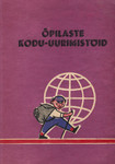 Õpilaste kodu-uurimistöid