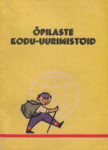 Õpilaste kodu-uurimistöid