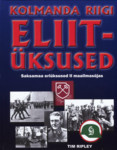 Kolmanda Riigi eliitüksused
