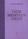 Täitemenetlusõigus