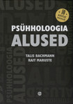 Psühholoogia alused