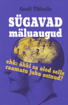Sügavad mäluaugud. ehk: Äkki sa oled selle raamatu juba ostnud?