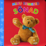 Minu esimesed sõnad