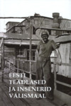 Eesti teadlased ja insenerid välismaal