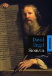 Sionism