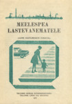 Meelespea lastevanematele. Laste käitumisest tänaval