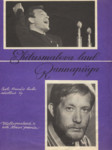 Ehitusmaleva laul. Rannapiiga