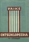 Väike entsüklopeedia