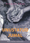 Unustatud jumal