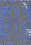 Tigana