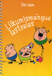 Liikumismängud lasteaias