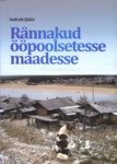 Rännakud ööpoolsetesse maadesse