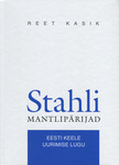 Stahli mantlipärijad