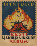 Õitsituled. Eesti ajakirjanikkude album. Koguteos