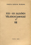 XIX-XX sajandi väliskirjanikke
