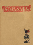 Sõjasarv