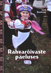 Rahvarõivaste paeluses