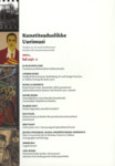 Kunstiteaduslikke uurimusi 2011/1-2. Studies on Art and Arhitecture. Studien für Kunstwissenschaft 