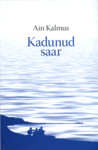 Kadunud saar