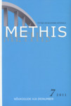 Methis. Studia humaniora Estonica 7/2011