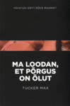 Ma loodan, et põrgus on õlut