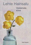 Vastamata kõne